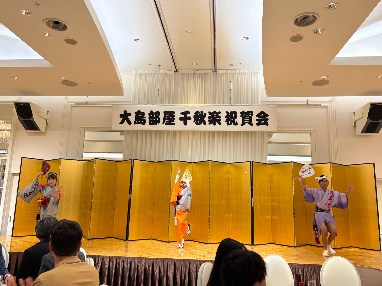 亀戸の宴で、阿波踊りのご縁が動いた。