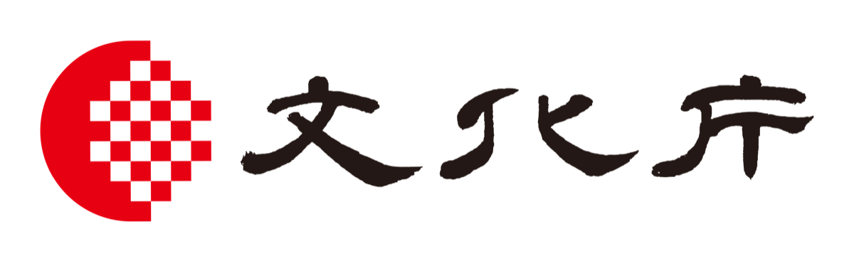 文化庁
