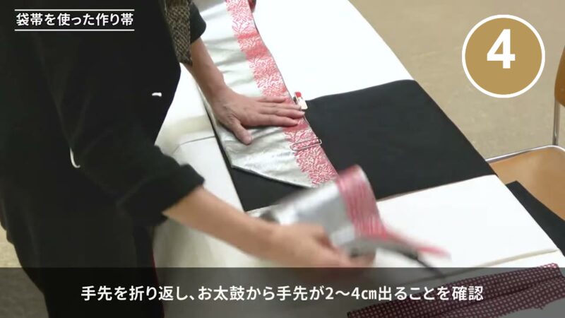 第4回 袋帯の帯結び｜車椅子着付け師養成講座 基本応用編