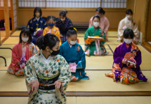 伝統文化親子きもの教室