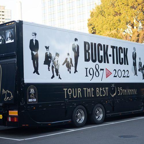 BUCK-TICK TOUR THE BEST 35th ANNIV.
